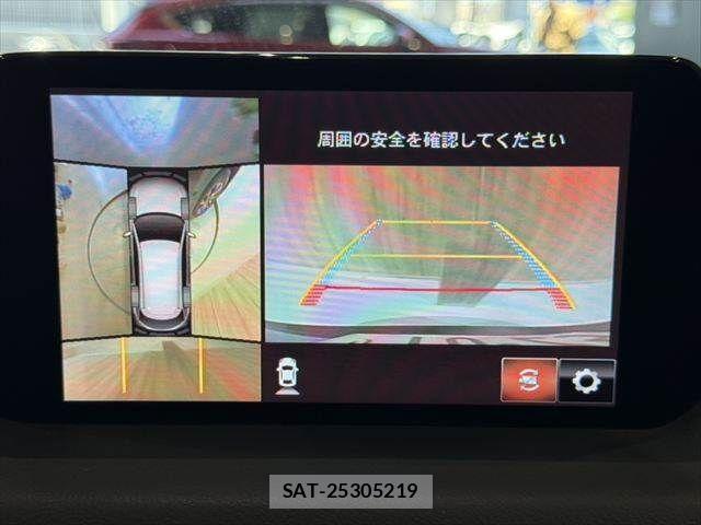 Mazda CX-8 2020-07 7217124-5