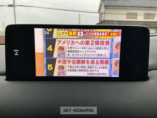 Mazda CX-8 2023-11 7217141-16