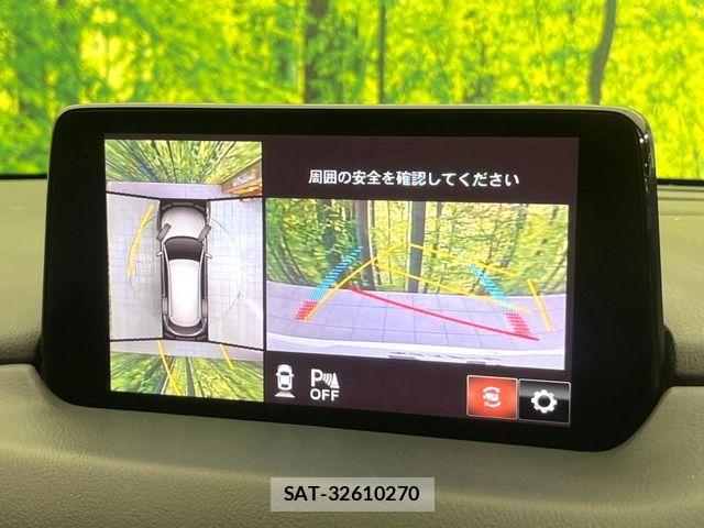 Mazda CX-8 2020-10 7217126-5
