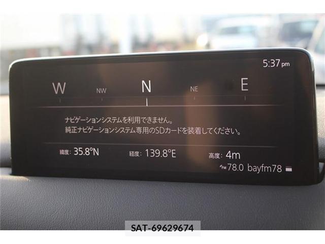 Mazda CX-8 2023-09 7217142-1