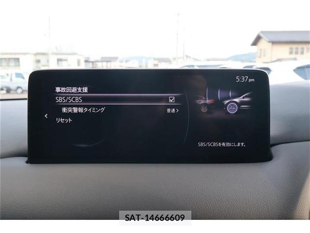 Mazda CX-8 2022-10 7326574-4