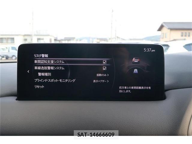 Mazda CX-8 2022-10 7326574-8