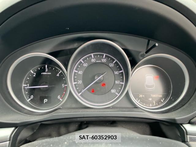 Mazda CX-8 2018-10 7326577-21