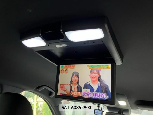 Mazda CX-8 2018-10 7326577-29