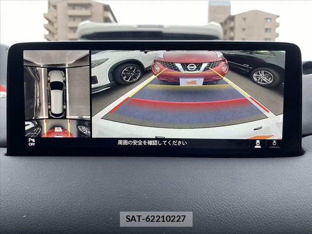 Mazda CX-8 2022-02 7326575-2