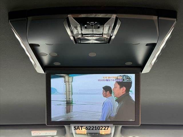 Mazda CX-8 2022-02 7326575-4