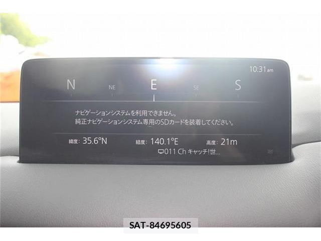 Mazda CX-8 2021-03 7453841-2