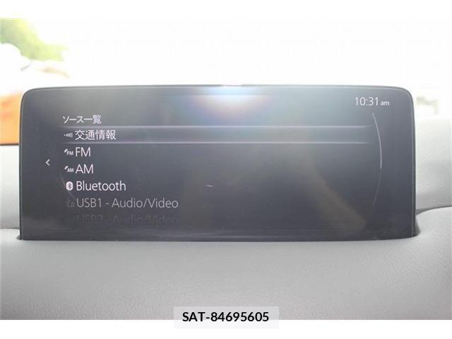 Mazda CX-8 2021-03 7453841-5