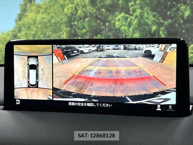 Mazda CX-8 2021-05 7500177-4