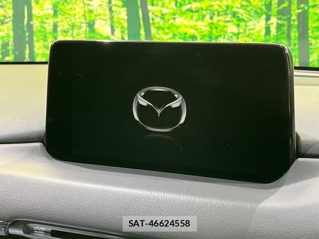 Mazda CX-8 2020-04 7616052-4