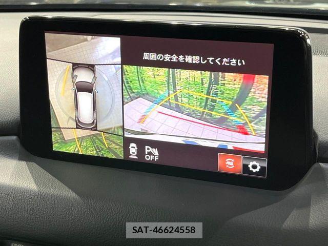 Mazda CX-8 2020-04 7616052-5