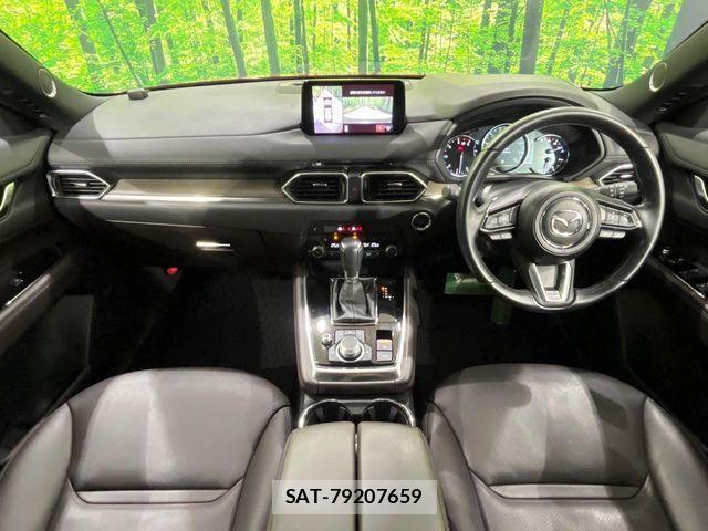 Mazda CX-8 2020-01 7616051-1