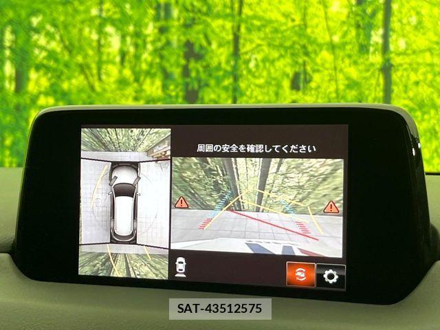 Mazda CX-8 2018-12 7616054-3