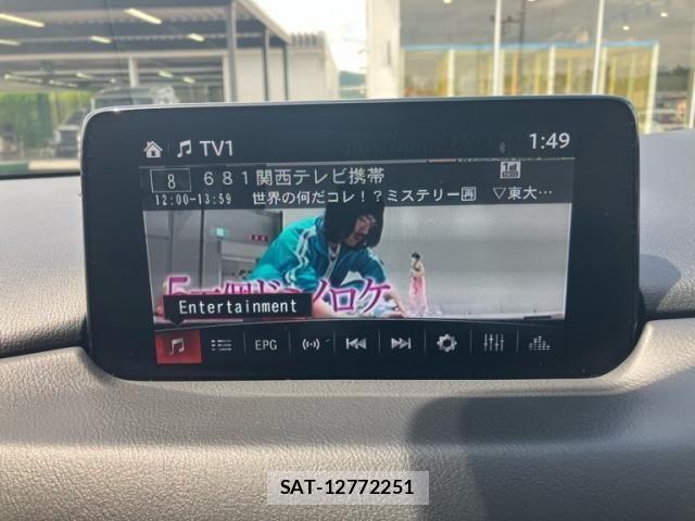 Mazda CX-8 2020-01 7616055-23