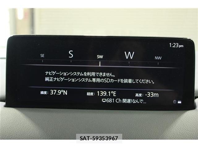 Mazda CX-8 2022-03 7616056-2
