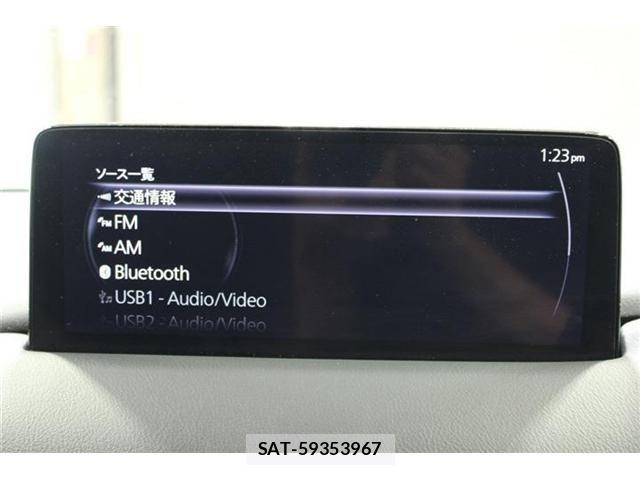 Mazda CX-8 2022-03 7616056-3