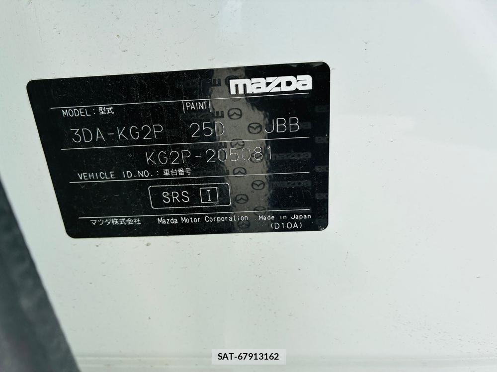 Mazda CX-8 2019-01 7737928-38