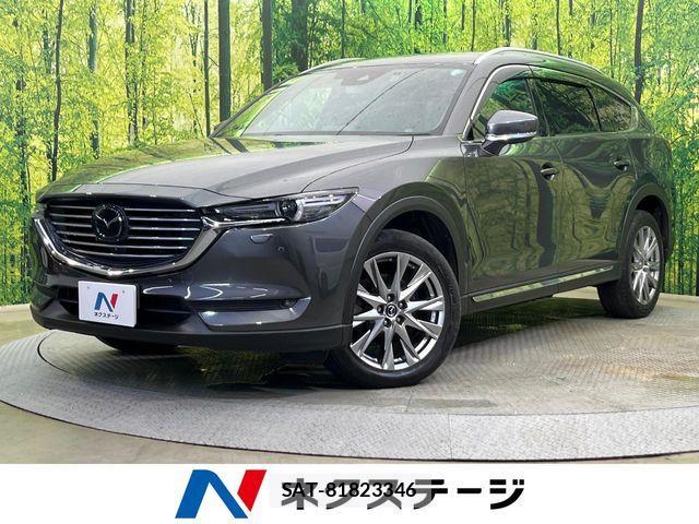 Mazda CX-8 2017-11 7961133-0