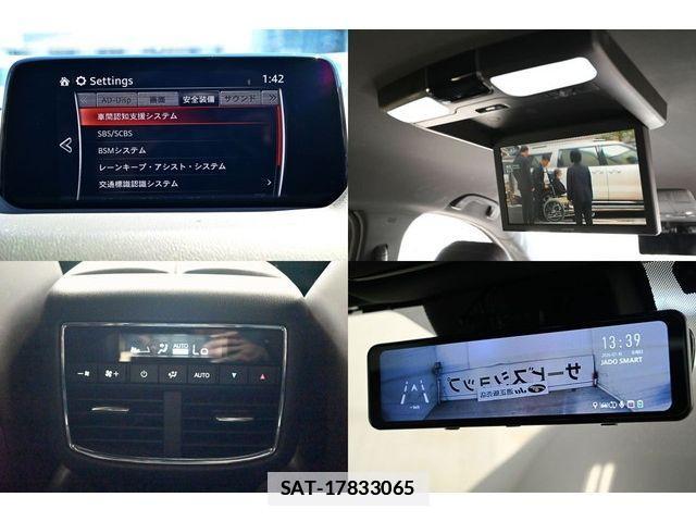 Mazda CX-8 2019-01 7978965-20