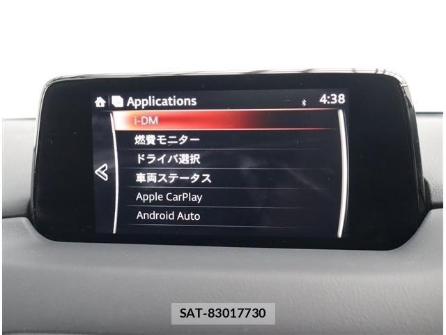 Mazda CX-8 2019-06 8035189-14