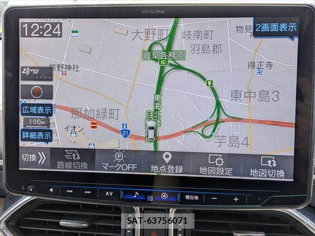 Mazda CX-8 2018-01 8035190-3