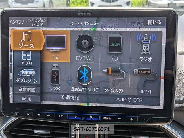 Mazda CX-8 2018-01 8035190-6
