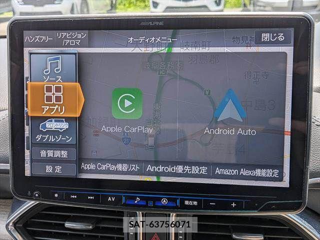 Mazda CX-8 2018-01 8035190-7