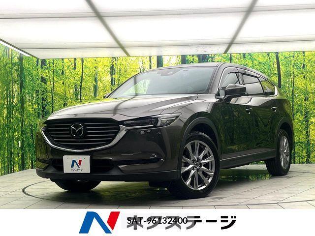 Mazda CX-8 2020-08 8129688-0
