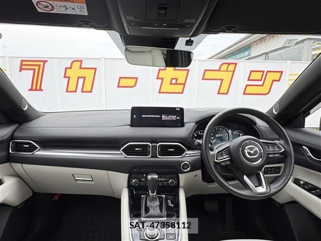Mazda CX-8 2022-03 8129679-25