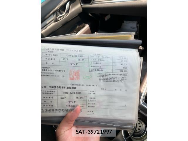 Mazda CX-8 2021-02 8145690-23