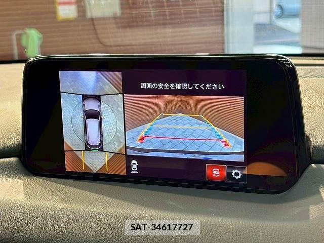 Mazda CX-8 2019-09 8145688-4