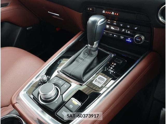 Mazda CX-8 2022-01 8207203-11