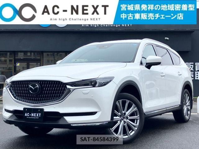 Mazda CX-8 2021-02 8207204-0