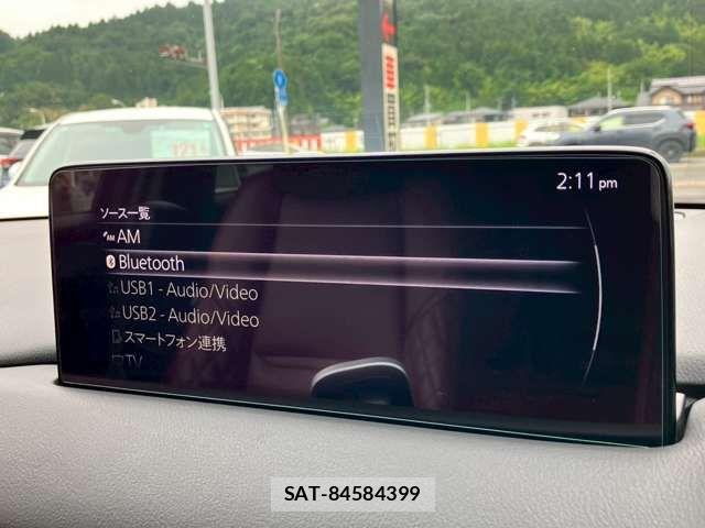 Mazda CX-8 2021-02 8207204-5