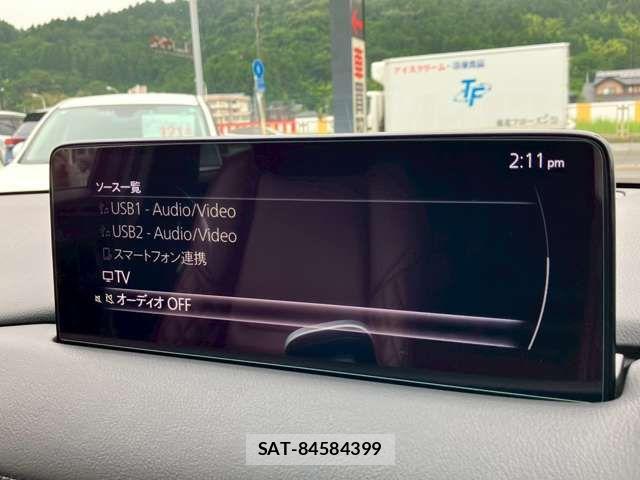 Mazda CX-8 2021-02 8207204-6