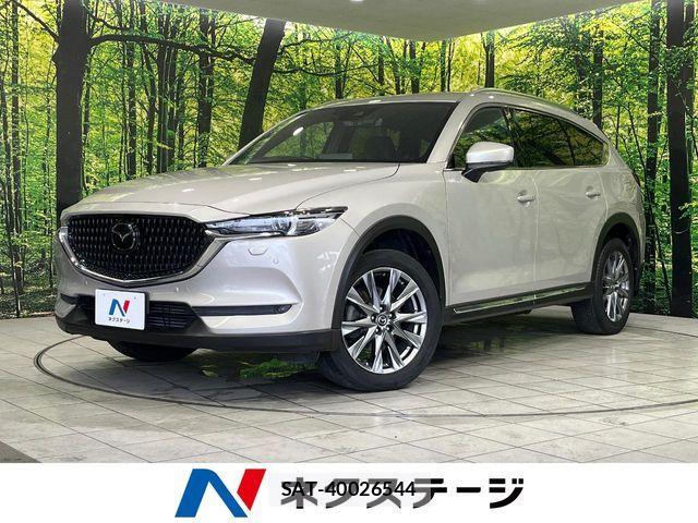 Mazda CX-8 2021-07 8207202-0