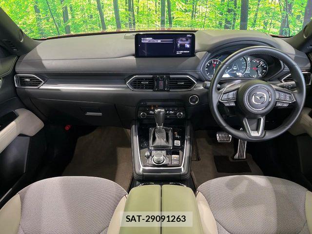 Mazda CX-8 2023-08 8207200-1