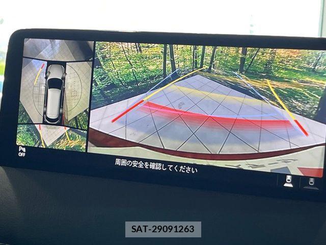 Mazda CX-8 2023-08 8207200-4