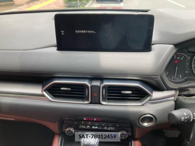 Mazda CX-8 2021-05 8207207-21