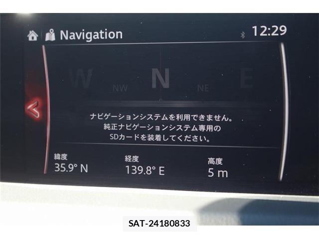Mazda CX-8 2018-01 8245009-1