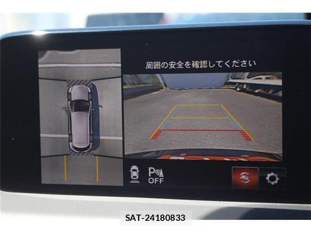 Mazda CX-8 2018-01 8245009-2