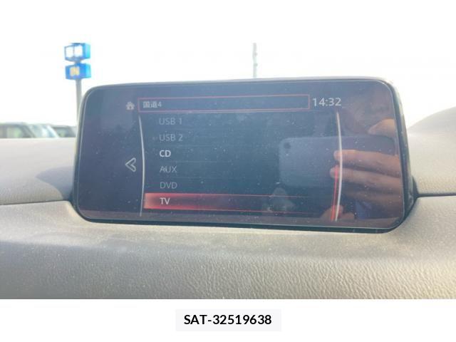 Mazda CX-8 2018-05 8245010-26