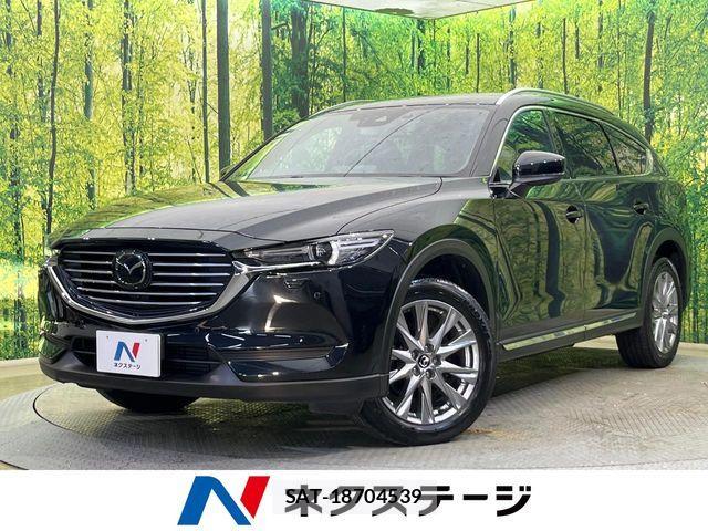 Mazda CX-8 2022-07 8245008-0
