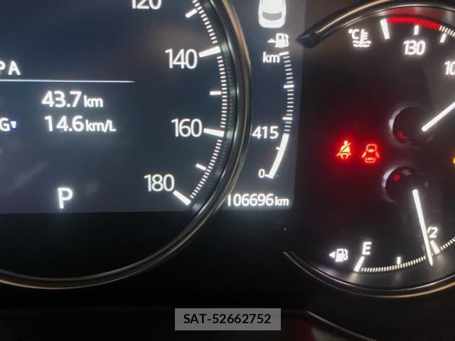 Mazda CX-8 2023-01 8314103-25