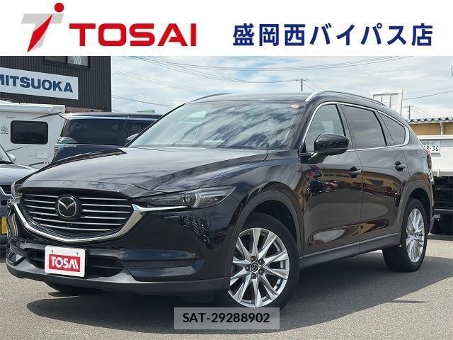 Mazda CX-8 2018-10 8314104-0