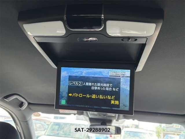 Mazda CX-8 2018-10 8314104-5