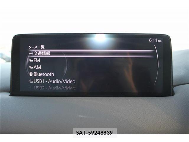 Mazda CX-8 2021-03 8335520-2