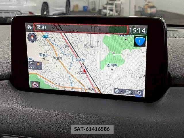 Mazda CX-8 2020-02 8335522-2