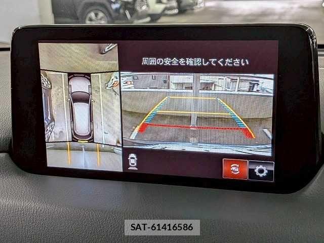 Mazda CX-8 2020-02 8335522-3
