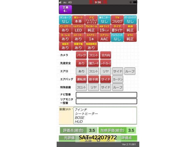 Mazda CX-8 2018-03 8365427-1